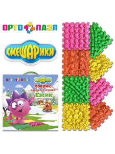 НоменклатураПрисоединенныеФайлы