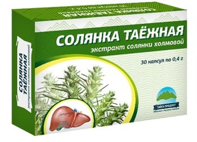 Безымянный