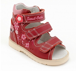 НоменклатураПрисоединенныеФайлы